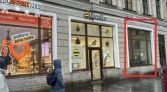 Фото-анонс объекта Загородный пр-кт, д.2 № 8 | KNRU.ru