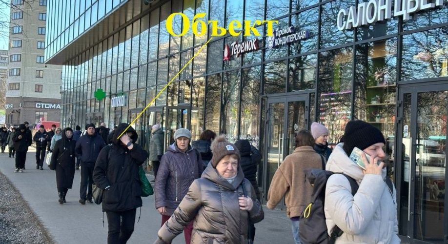 Фото объекта пр. Науки д.23 № 2 | KNRU.ru