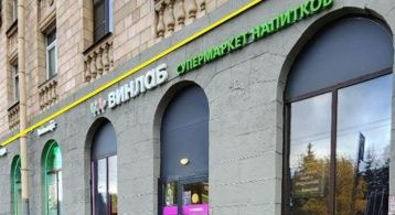 пр. Энгельса д.21 фото 4 / KNRU.ru