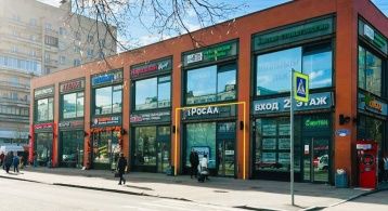Димитрова ул, 22к3 литера А фото 1 / KNRU.ru