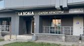 Фото-анонс объекта Карла Фаберже пл, 8 № 8 | KNRU.ru