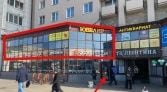 Фото-анонс объекта Непокорённых пр-кт, 2 № 8 | KNRU.ru