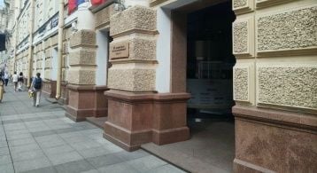 Литейный пр-кт, 26 фото 3 / KNRU.ru