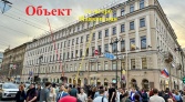 Фото-анонс объекта Марата ул. д.1/71 № 4 | KNRU.ru