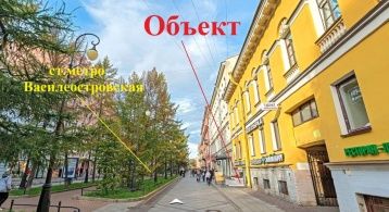 6-я В.О. линия, 21 фото 2 / KNRU.ru