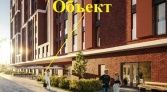 Фото-анонс объекта пр.Энергетиков, д.6 № 1 | KNRU.ru