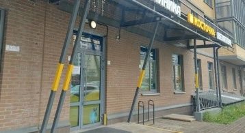 Парнас, ул. Заречная д.10 фото 1 / KNRU.ru