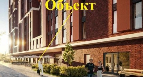 пр.Энергетиков, д.6 фото 0 / KNRU.ru