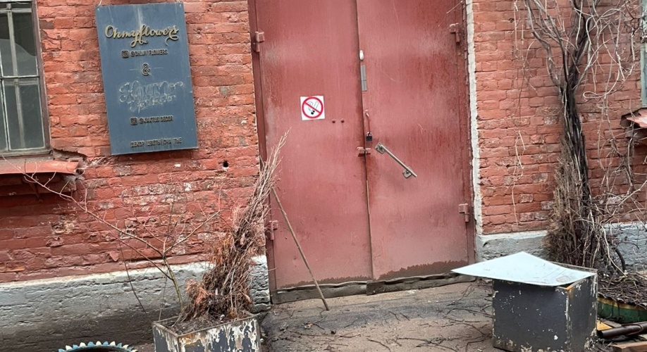 Фото объекта Красного Текстильщика ул, 10-12 № 12 | KNRU.ru