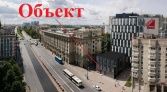 Фото-анонс объекта Московский пр., д.73 к.3 № 2 | KNRU.ru