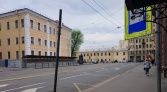 Фото-анонс объекта Звенигородская ул, 4 № 13 | KNRU.ru