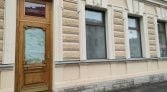 Фото-анонс объекта Марата ул, 52 № 1 | KNRU.ru