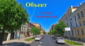 Фото-анонс объекта Маяковского ул, 44 № 2 | KNRU.ru