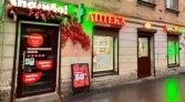 Фото-анонс объекта Звенигородская ул, д.6 № 1 | KNRU.ru