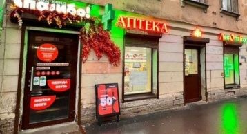 Звенигородская ул, д.6 фото 0 / KNRU.ru