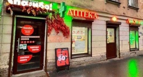 Звенигородская ул, д.6 фото 0 / KNRU.ru