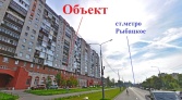 Фото-анонс объекта Прибрежная ул. д.4 № 2 | KNRU.ru
