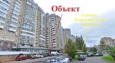 Фото-анонс объекта пр. Комендантский д.17к1 № 2 | KNRU.ru