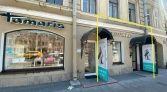 Фото-анонс объекта Лиговский пр-кт, 72 № 1 | KNRU.ru