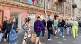 Фото-анонс объекта Невский проспект д.63 № 1 | KNRU.ru