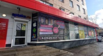 Замятин пер, д.5 фото 2 / KNRU.ru