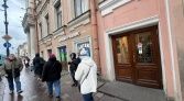 Фото-анонс объекта Невский пр. д.15 № 16 | KNRU.ru