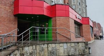 Ленинский пр-кт, 95к1 фото 0 / KNRU.ru