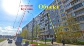 Фото-анонс объекта Ярослава Гашека ул, д.4 № 2 | KNRU.ru