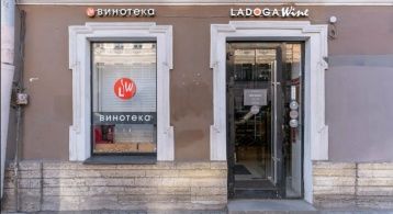 Владимирский пр-кт, д.3 фото 1 / KNRU.ru