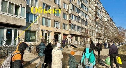 Ярослава Гашека ул, 8 фото 2 / KNRU.ru