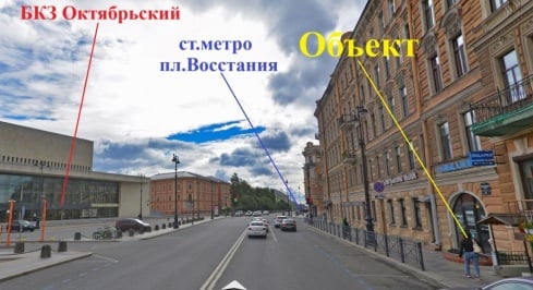 Лиговский пр-кт, д.19 фото 1 / KNRU.ru