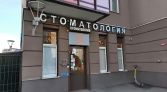 Фото-анонс объекта ул. Венская д.4 № 1 | KNRU.ru