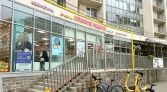 Фото-анонс объекта Пражская ул, д.7 № 1 | KNRU.ru