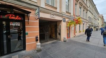 ул. Рубинштейна д.30 фото 1 / KNRU.ru