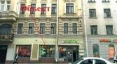 Фото-анонс объекта Большой П.С. пр-кт, 10 № 3 | KNRU.ru