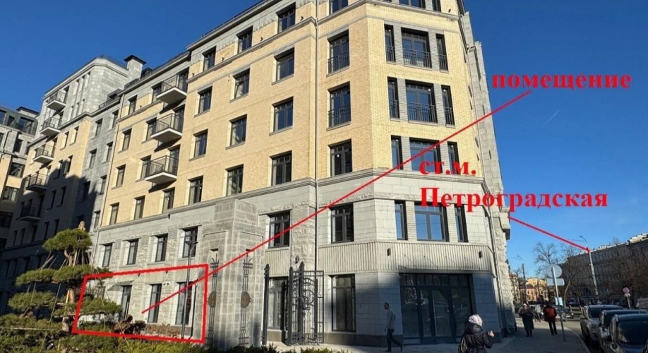 Фото объекта Реки Карповки наб, 31к1 стр 1 № 2 | KNRU.ru