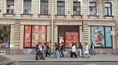 Фото-анонс объекта ул. Садовая д.44 № 1 | KNRU.ru