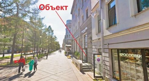 7-я В.О. лн, 34 фото 1 / KNRU.ru
