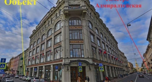 Реки Мойки наб, д.75 фото 1 / KNRU.ru