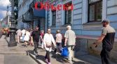 Фото-анонс объекта Лиговский пр. д.64-66 № 1 | KNRU.ru