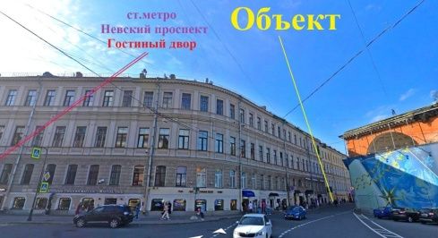 Конюшенный пер. д.1/6 фото 1 / KNRU.ru