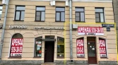 Фото-анонс объекта Московский пр-кт, д.136 № 6 | KNRU.ru