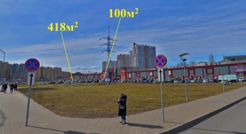 Московское шоссе д.7 фото 1 / KNRU.ru