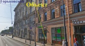 Фото-анонс объекта Каменноостровский пр-кт, д.4 № 2 | KNRU.ru