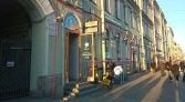 Фото-анонс объекта Невский проспект д.88 № 2 | KNRU.ru