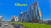 Фото-анонс объекта Комендантский пр. д.69 № 5 | KNRU.ru