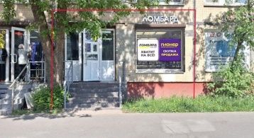 Дыбенко ул, 24к1 фото 0 / KNRU.ru