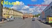 Фото-анонс объекта пл. Ленина д.8/8 № 3 | KNRU.ru