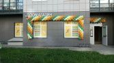 Фото-анонс объекта Старорусский пр-кт, 5к1 № 3 | KNRU.ru