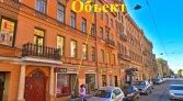 Фото-анонс объекта Средний пр. В.О. д.46 № 8 | KNRU.ru